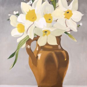 الصفحة الرئيسية النرجس