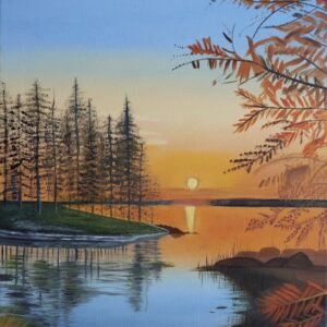 الصفحة الرئيسية الغروب